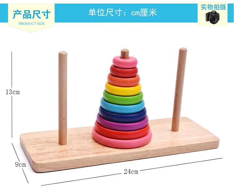 Large Hannoy Tower Wooden 8-Layer 8-Layer Educational Children Hanrota Toy for Primary School Students Logical Thinking Training
