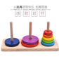 Large Hannoy Tower Wooden 8-Layer 8-Layer Educational Children Hanrota Toy for Primary School Students Logical Thinking Training