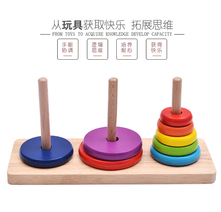 Large Hannoy Tower Wooden 8-Layer 8-Layer Educational Children Hanrota Toy for Primary School Students Logical Thinking Training