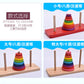 Large Hannoy Tower Wooden 8-Layer 8-Layer Educational Children Hanrota Toy for Primary School Students Logical Thinking Training