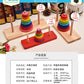 Large Hannoy Tower Wooden 8-Layer 8-Layer Educational Children Hanrota Toy for Primary School Students Logical Thinking Training