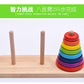Large Hannoy Tower Wooden 8-Layer 8-Layer Educational Children Hanrota Toy for Primary School Students Logical Thinking Training