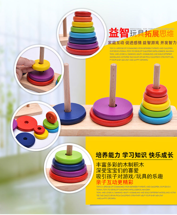 Large Hannoy Tower Wooden 8-Layer 8-Layer Educational Children Hanrota Toy for Primary School Students Logical Thinking Training