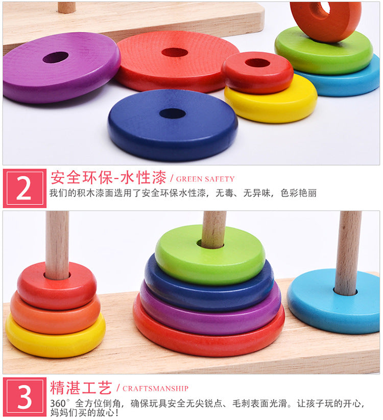 Large Hannoy Tower Wooden 8-Layer 8-Layer Educational Children Hanrota Toy for Primary School Students Logical Thinking Training