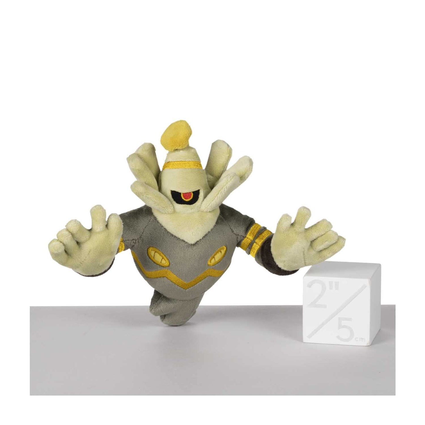 Pokemon Center: Sitting Cuties: Dusknoir Plush # 477 - Generation 4