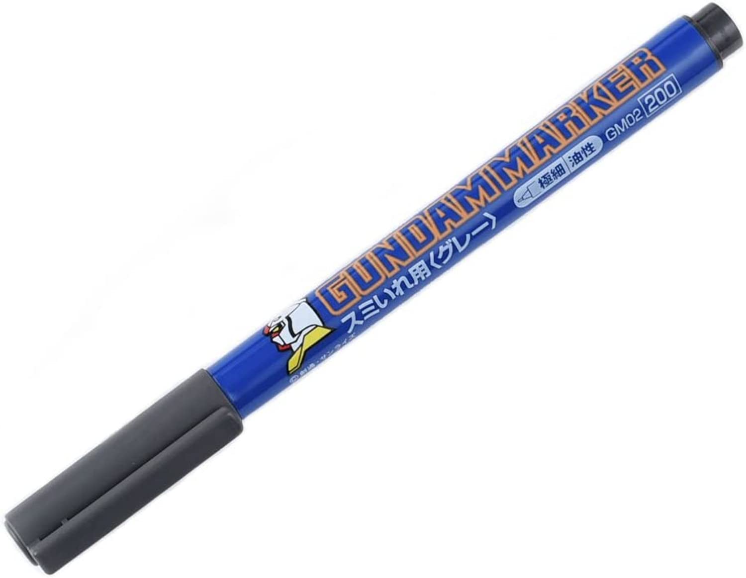 GSI Creos Gray Fine Point Gundam Marker