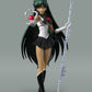 Tamashii Nations - Pretty Guardian Sailor Moon R- Sailor Pluto -Animation Color Edition-, Bandai Spirits S.H.Figuarts Action Figure