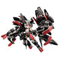 Megahouse - Alice Gear Aegis Sylphie II Mode-8 (Gullinbursti protective covering)  Desktop Army Action Figure