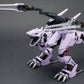 Zoids Ez-049 Verser Furer, Re-Package Version, Total Length: Approx. 13.0 Inches (330 Mm), 1/72 Scale Plastic Model