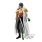 Banpresto - One Piece - Aramaki, Bandai Spirits Dxf ~The Grandline Series~ Extra Figure