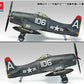 Academy Aca12313 Model Kit, Various