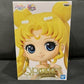 Banpresto Sailor Moon Eternal Q Posket Princess Serenity Normal Pvc Figure 14Cm