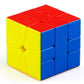 Cuberspeed Yuxin Little Magic Square 1 M Speed Cube Yuxin Square One Magnetic Stickerless Cube