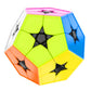 CuberSpeed Moyu MoFang JiaoShi Meilong Kilominx 2x2 Speed Cube - Small, Stickerless, ABS, Model EQY513