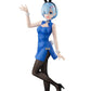 Furyu Usa (Amu-Shp0446) Re:Zero Bicutebunnies Rem China Figure, 11'
