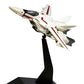 Toynami Robotech 30th Anniversary Rick Hunters GBP-1J Heavy protective covering Veritech