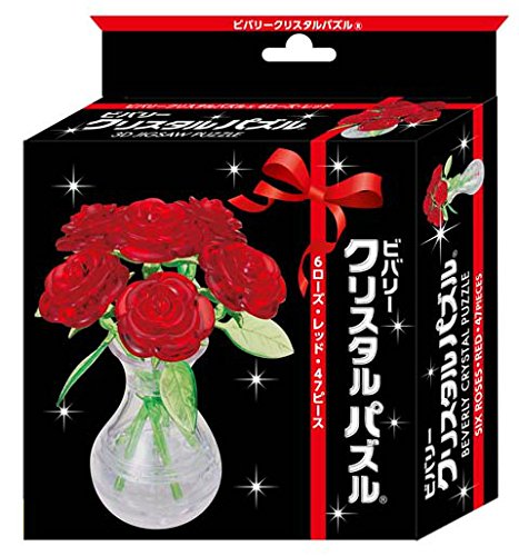 Beverly 47 Piece Crystal Puzzle 6 Rose Red