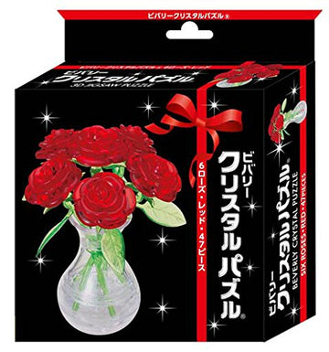 Beverly 47 Piece Crystal Puzzle 6 Rose Red