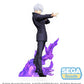 Jujutsu Kaisen: Satoru Gojo Spm Figure