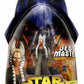 Star Wars E3 Bf22 Shaak Ti