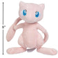 Pokemon Mew 8 Plush - Officially Licensed - Generation One - Authentic Soft Stuffed Animal Toy Figure - Gift for Kids  Boys  Girls - 2+