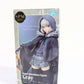 Sega Lord El-Melloi Ii'S Case Files {Rail Zeppelin} Grace Note Spm Figure Gray