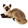 GUDVES Siamese Cat Stuffed Animal, 12" Realistic Plush Toy, Multi Color, Polyester & Acrylic Fabrics