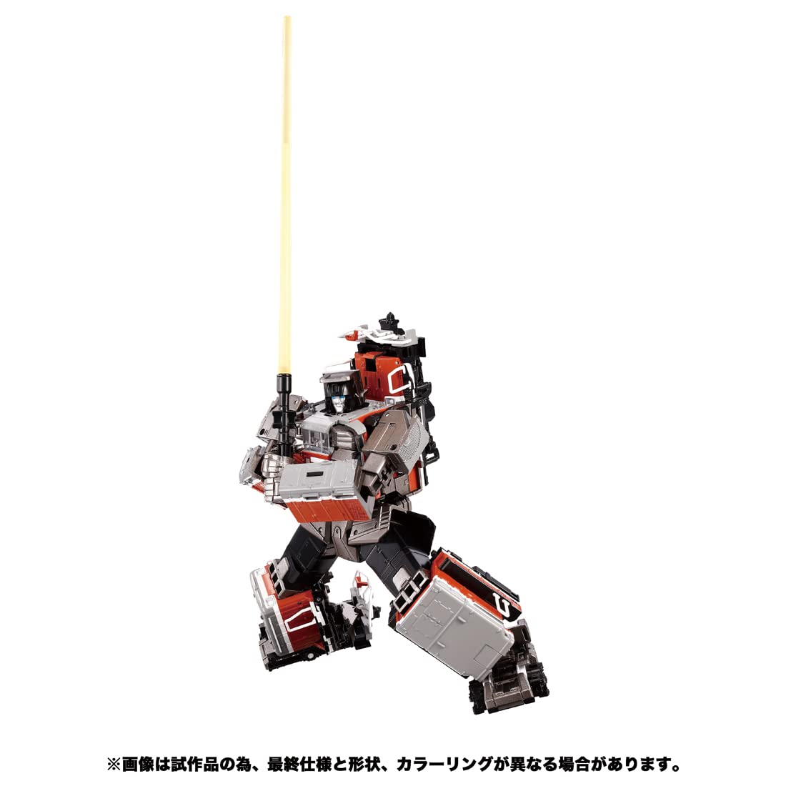 Transformers Mpg-06 Train Bot Caen
