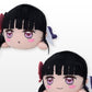 Nesoberi (Lay-Down) Demon Slayer: Kimetsu No Yaiba Sp Plush Kanao Tsuyuri