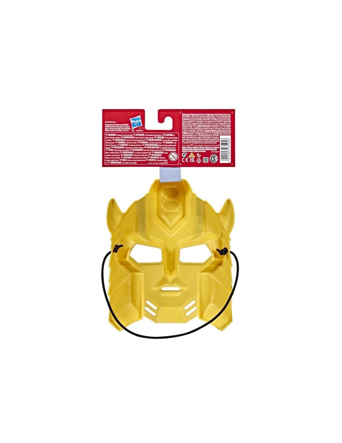 Authentic Transformers Mask 25cm, for Kids 5 Years Old - Bumblebee - F3750 - Hasbro, Yellow