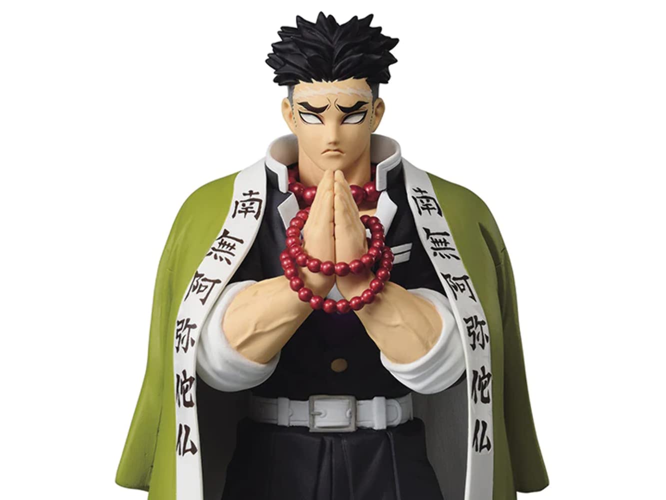 Banpresto - Demon Slayer Vol.16 Gyomei Himejima Figure
