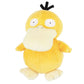 Sanei Pokemon All Star Series Psyduck Stuffed Plush, 7', Yellow (Pp04)
