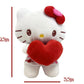 The Trendy Turtle Personalized Hello Kitty Plush Stuffed Animal - Multi, Model PERHK, Soft Polyester Toy for Valentine's Day