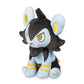 Pokemon Center: Sitting Cuties: Luxio Plush # 404 - Generation 4-6 In