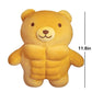 Arkdorz Muscle Teddy Bear Plush Toy,Kawaii Muscle Bear Stuffed Animal Soft Stuffed Bear For Kids Boys Girls