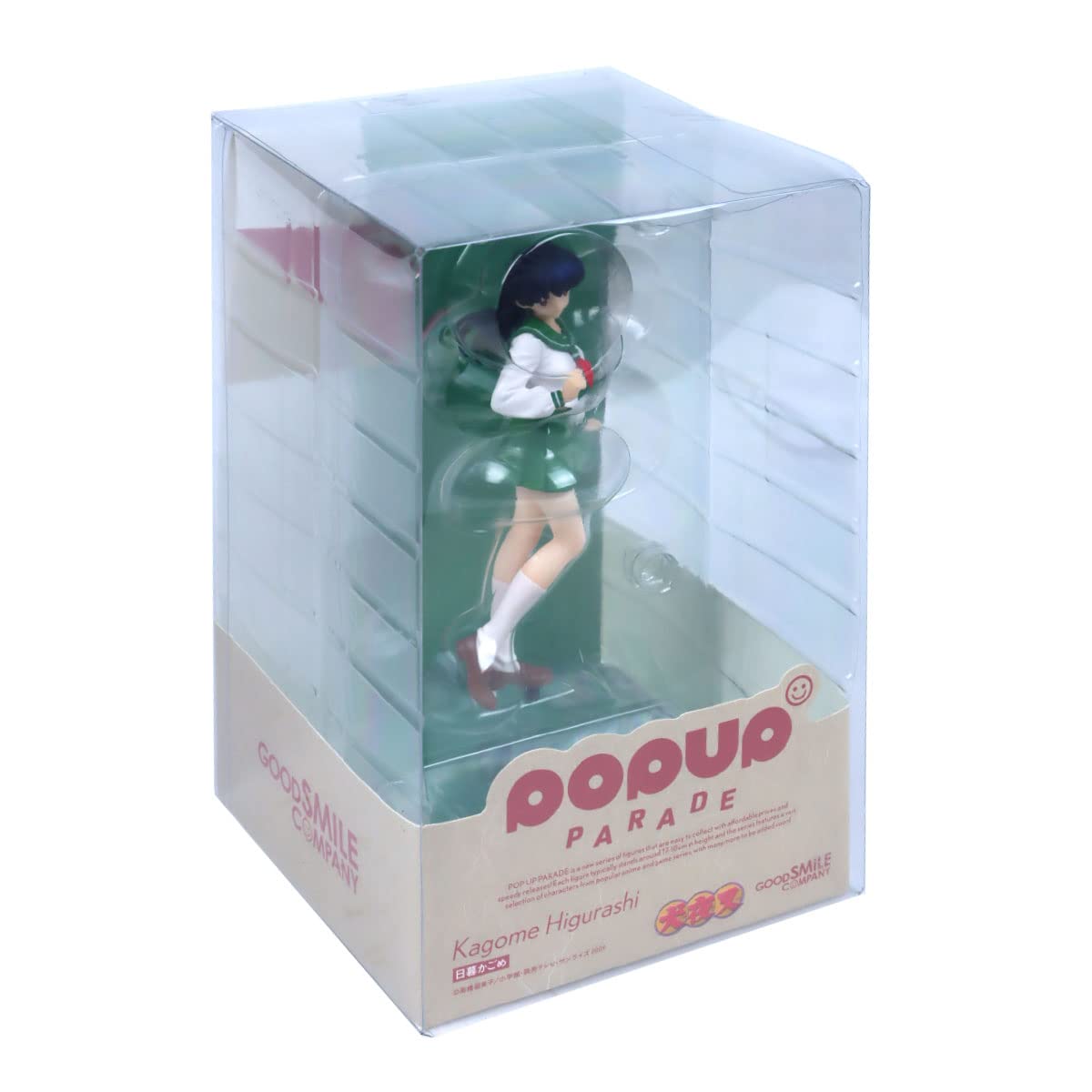 Good Smile Inuyasha: The Final Act: Kagome Higurashi Pop Up Parade Pvc Figure, Multicolor