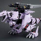 Zoids Ez-049 Verser Furer, Re-Package Version, Total Length: Approx. 13.0 Inches (330 Mm), 1/72 Scale Plastic Model
