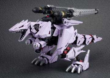 Zoids Ez-049 Verser Furer, Re-Package Version, Total Length: Approx. 13.0 Inches (330 Mm), 1/72 Scale Plastic Model