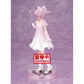 Banpresto Pmmm 10Th Anniversary Serenus Couture Madoka Fig