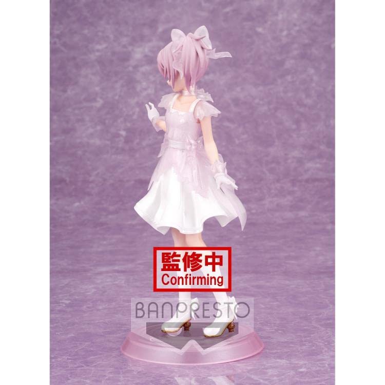 Banpresto Pmmm 10Th Anniversary Serenus Couture Madoka Fig