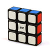 CuberSpeed 1x3x3 Super Floppy Magic Cube EQY504 - Black - Stickerless Plastic Speed Cube