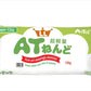 Artec Paper Clay Large 150Gram Made In Japan