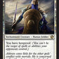 Magic The Gathering - Aegis of The Gods (1/165) - Journey into Nyx