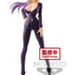 Banpresto That Time I Got Reincarnated As A Slime -Otherworlder- Figure Vol.2(A:Shion)