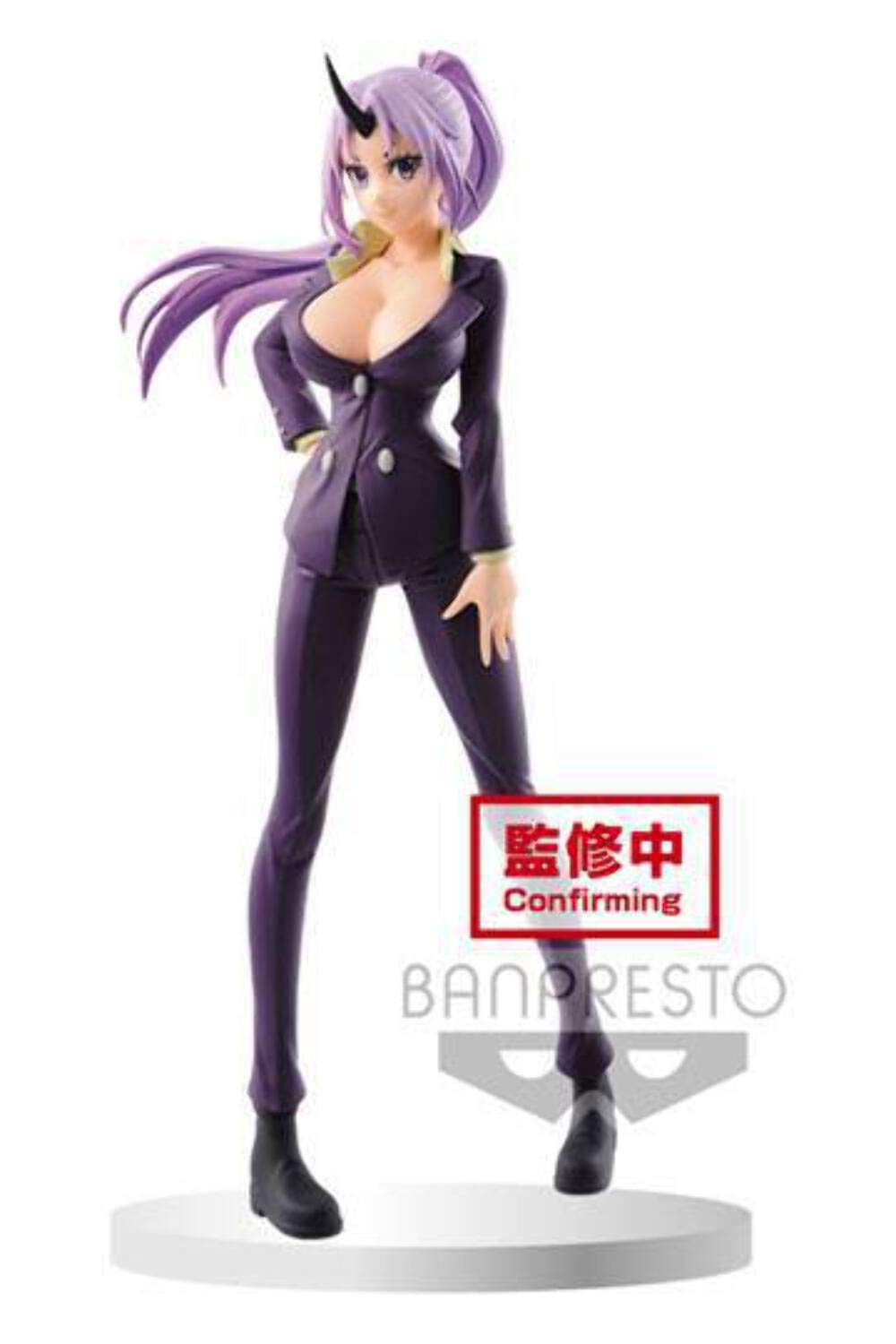 Banpresto That Time I Got Reincarnated As A Slime -Otherworlder- Figure Vol.2(A:Shion)