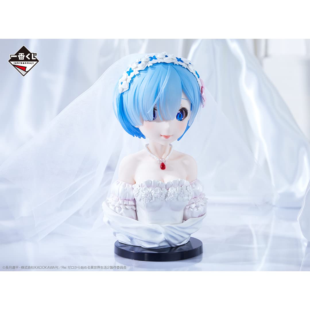 Ichibansho Figure - Re:Zero - Starting Life In Another World - Rem (Wedding Version) (Dreaming Future Story), Bandai Spirits Collectible Statue