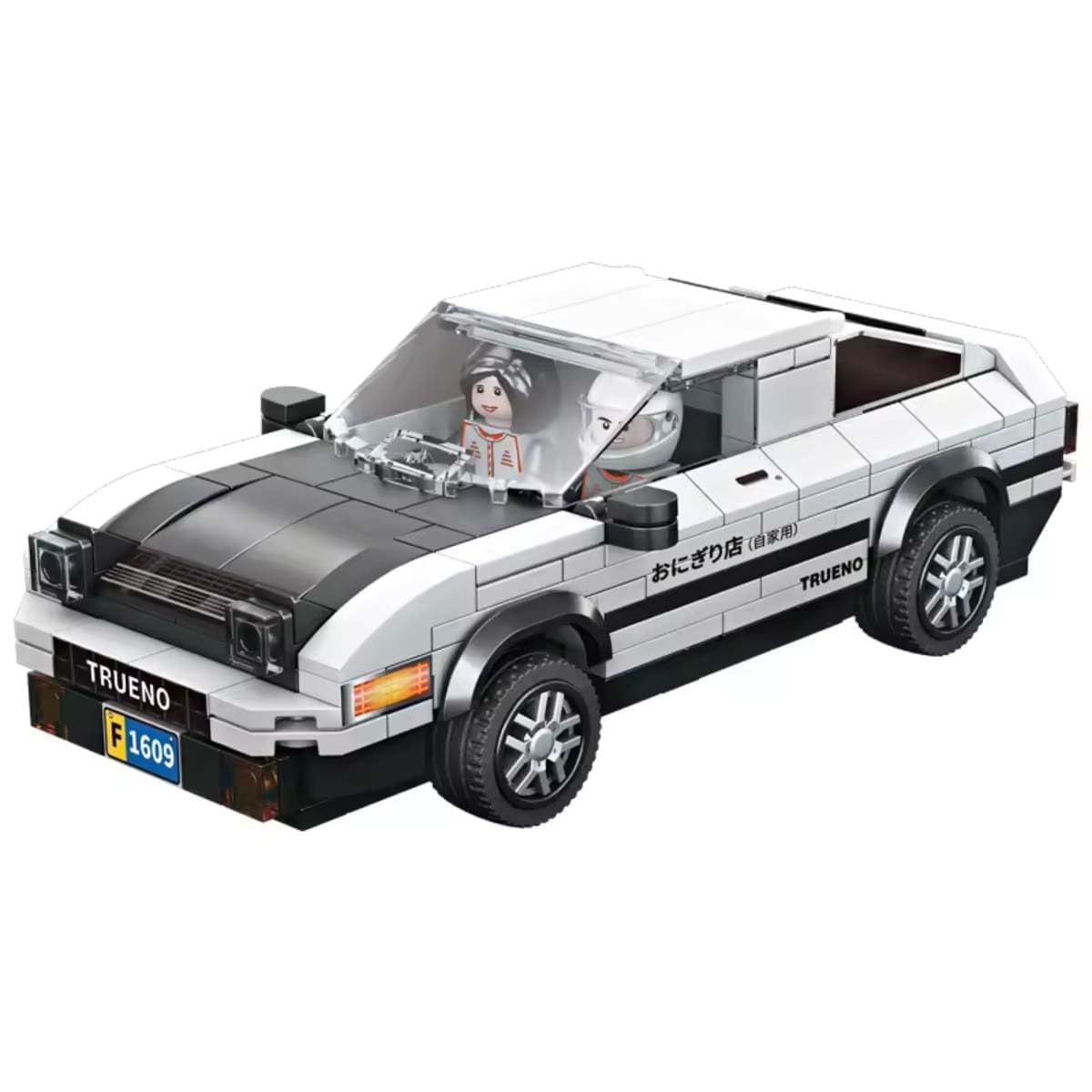 Mossio 1:18 Scale Trueno Block Car Super Sports Car Model Kit With Mini Figures 292Piece Street Racer Design Diy Building Blocks
