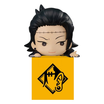 Furyu Jujutsu Kaisen Hikkake Figure-Suguru Geto-