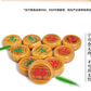 ?? Maoershan Classic Bamboo Chinese Chess Gift Set