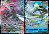 Inteleon V & Vmax Card Set - Fusion Strike 078/264 & 079/264 - Pokemon Ultra Rare 2 Card Lot
